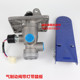 Loader forklift air brake brake master cylinder air brake valve