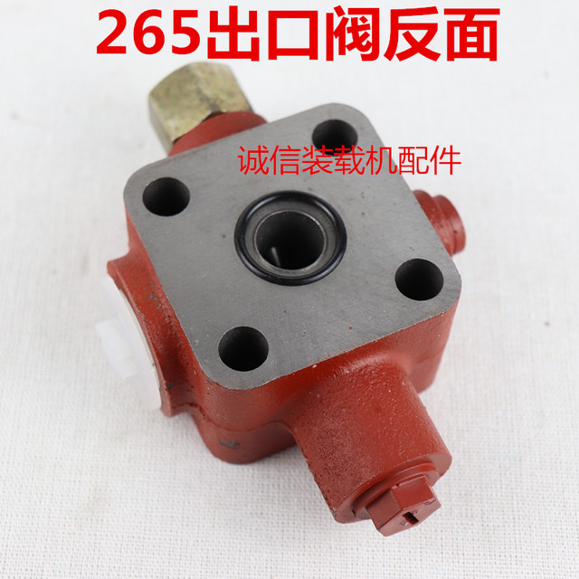 Loader forklift YJ265 280 315 inlet and outlet valve, torque converter, gearbox inlet pressure valve