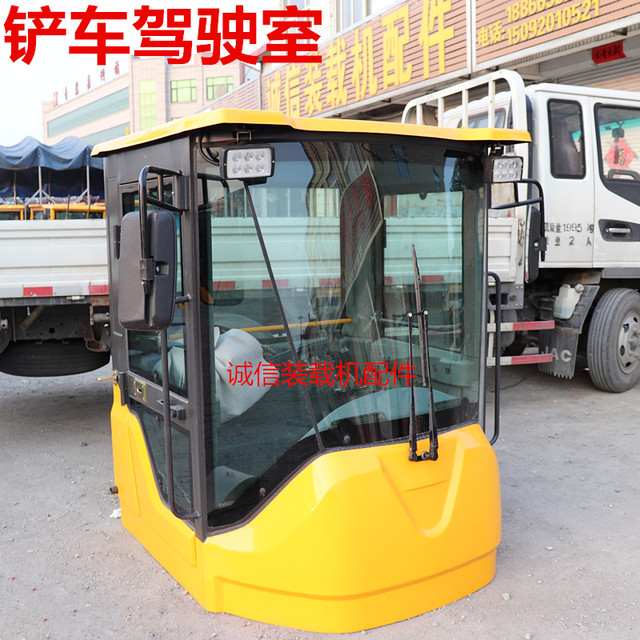 Small loader cab forklift shed