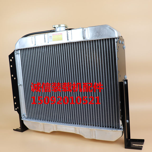 Forklift water tank Laigong 490 engine radiator