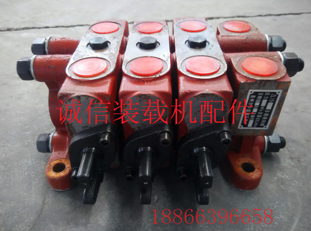 Small loader forklift accessories distributor control valve branch valve 2-piece 3-piece multi-way valve