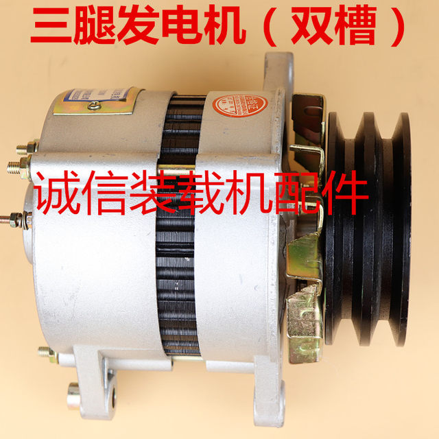 Accessories jf2712 brushless permanent magnet loader forklift