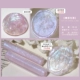 Pre -sale!No.yb103-Sakura Grass Raw Aragrance (7/Box)