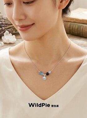 海蓝宝黑曜石银羊吊坠项链