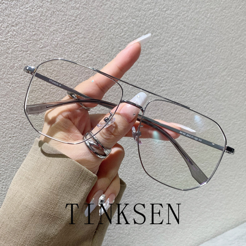 轻奢痞帅近视男女同款大框双梁飞行员镜框可定制成品光学镜,淘宝优惠券,粉丝福利购,淘宝优惠卷