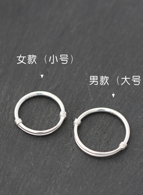 手工情侣款纯银绕丝戒指