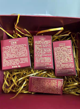 名门闺秀幼颜膏8g+幼颜液30ml+幼颜乳30ml+幼颜眼霜3g抗衰老面霜