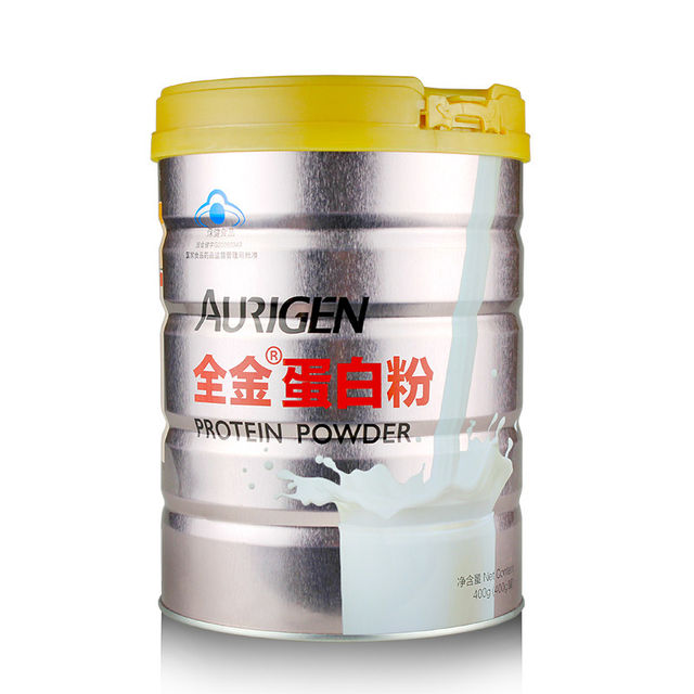 Buy 1 get 1 free gift of all-gold immune-boosting protein powder