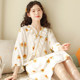 {Sleeping Island} Japanese kimono sleeping skirt female spring and summer seven -point sleeve double -layer cotton thin gauze sweet young bathrobe