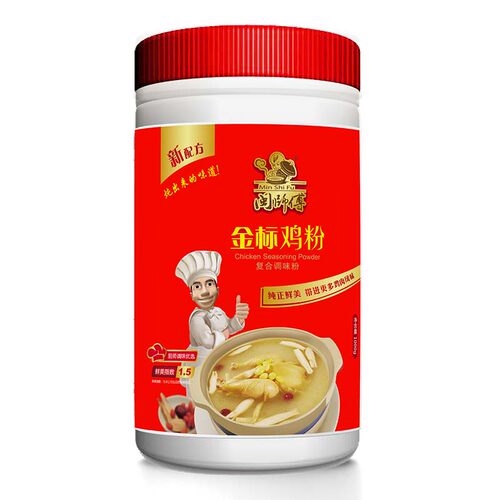 鸡粉调味料 鸡精粉鸡汁粉调料粉鸡精调味提鲜增香调料商用罐装1kg - 图3