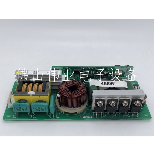 全新原装投影机仪巴可PGWX-61B/PGWU-61B/PGXG-61B灯电源板点灯器 - 图0