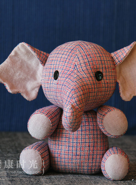 {康康时光} 土布小象 老布吉象布偶 吉祥手织布礼物