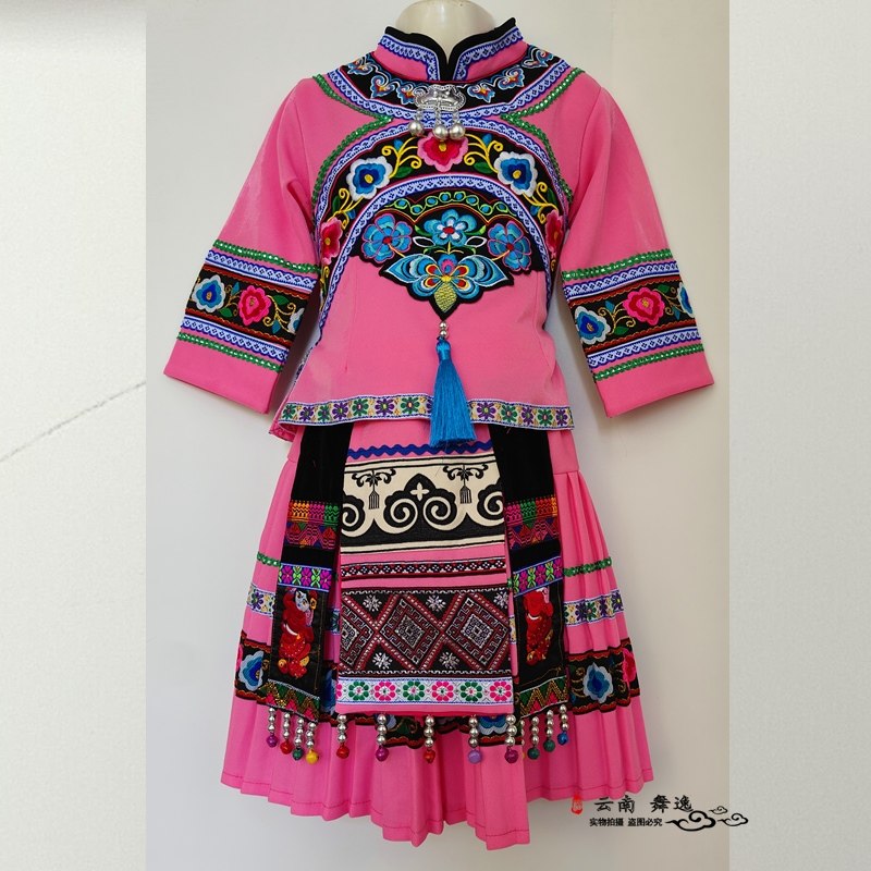 新款楚雄彝族女童裙子套装 绣花女孩服装 彝族火把节生活民族服饰,淘宝优惠券,粉丝福利购,淘宝优惠卷