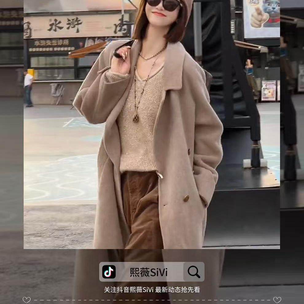 熙薇2025秋冬新款时尚双面绒加厚保暖外套H6064 - 图1