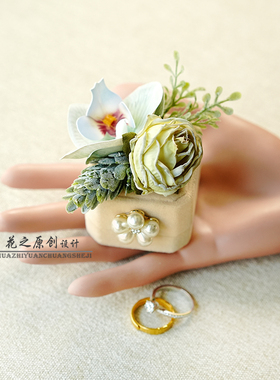 婚礼现场求婚仪式交换戒指盒