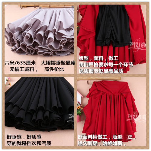 大摆a字短裙红黑色雪纺纱半身裙子女春夏蓬蓬裙大码松紧高腰跳舞 - 图2