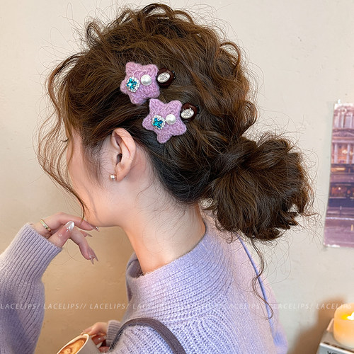 闪钻珍珠星星毛绒发夹女可爱边夹侧边刘海夹2025新款发卡前额头饰 - 图1