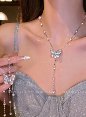 法式蝴蝶珍珠项链女2026新款