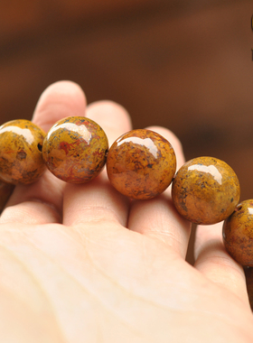 本命年黄色文玩南红手串