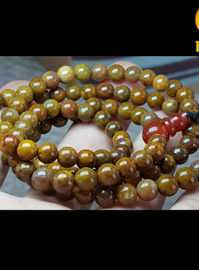牛筋黄色念珠手串