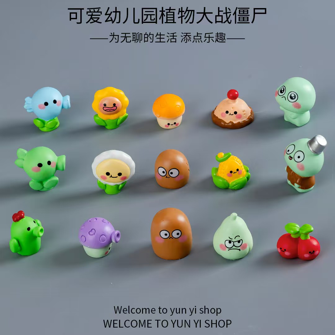 幼儿园植物大战僵尸微景观摆件可爱小公仔盲盒装饰品配件小摆件 - 图2
