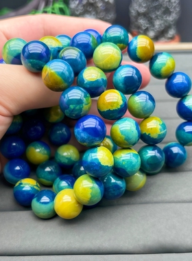 梦幻地球玛瑙手串饰品