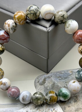 莫奈花园海洋碧玉手链饰品