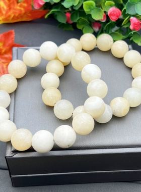 泰国光明舍利手串老料高磁场