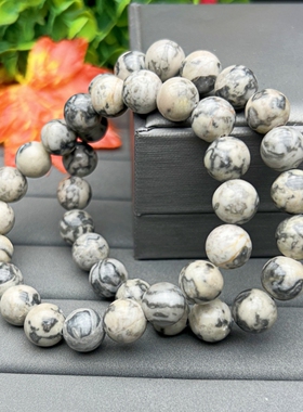 强磁场灵骨舍利男女同款