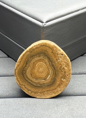 佛眼舍利吊坠天然矿石