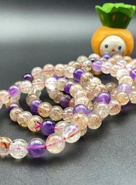 能量超七手链多巴胺水晶饰品