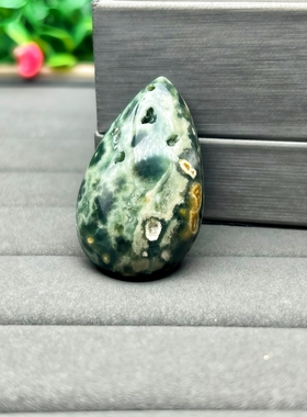 海洋碧玉吊坠挂件夏天佩戴玛瑙