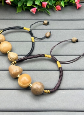 天然龙宫舍利手串编织绳防惊吓忌