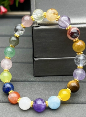 天然水晶多宝手串饰品