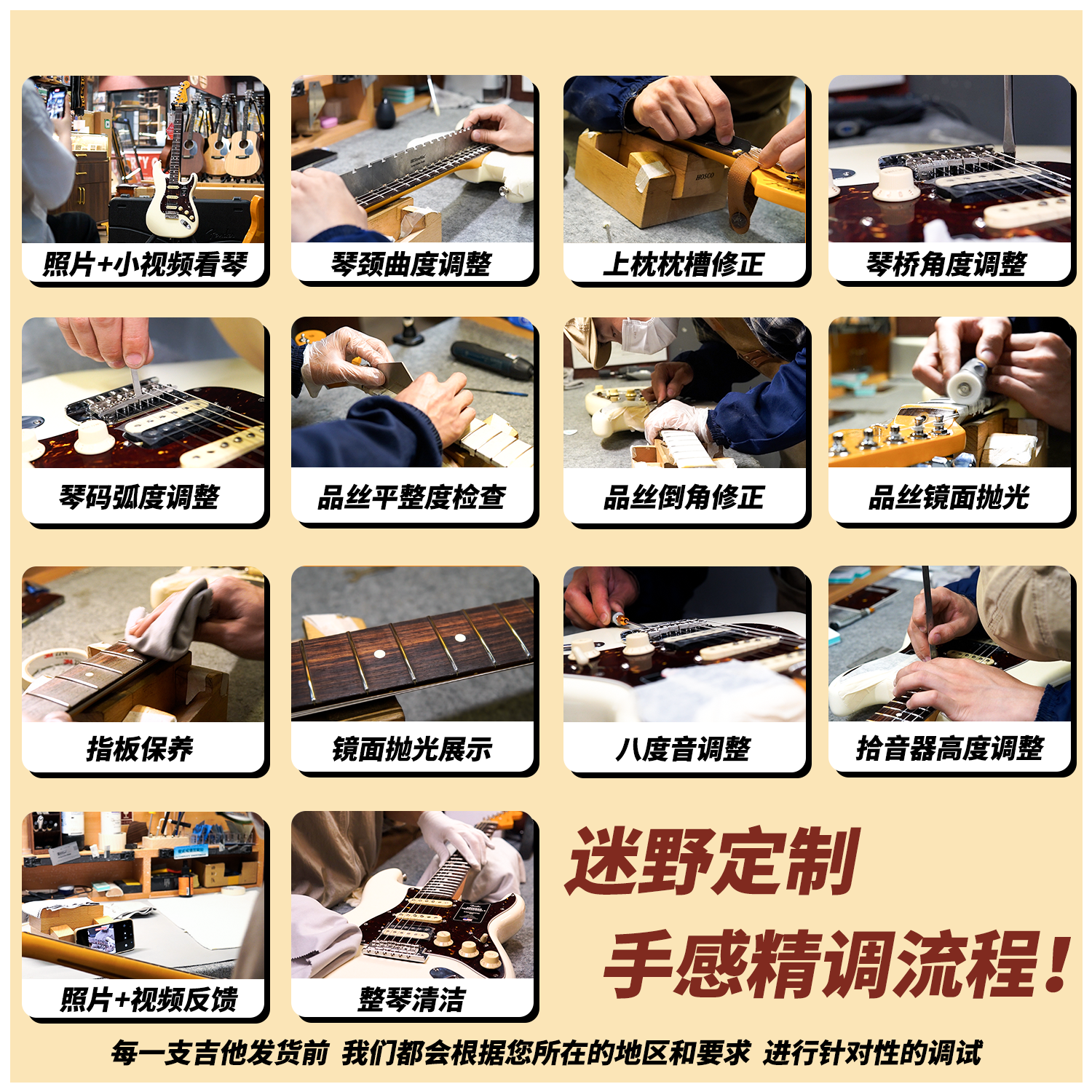 Fender芬达电吉他日产融合2代系列日芬Hybrid II ST 迷野吉他 - 图3