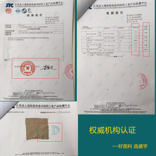 盛宇沙发布料加厚亚麻布面料粗麻手工定做抱枕坐垫沙发套棉麻布料 - 图2