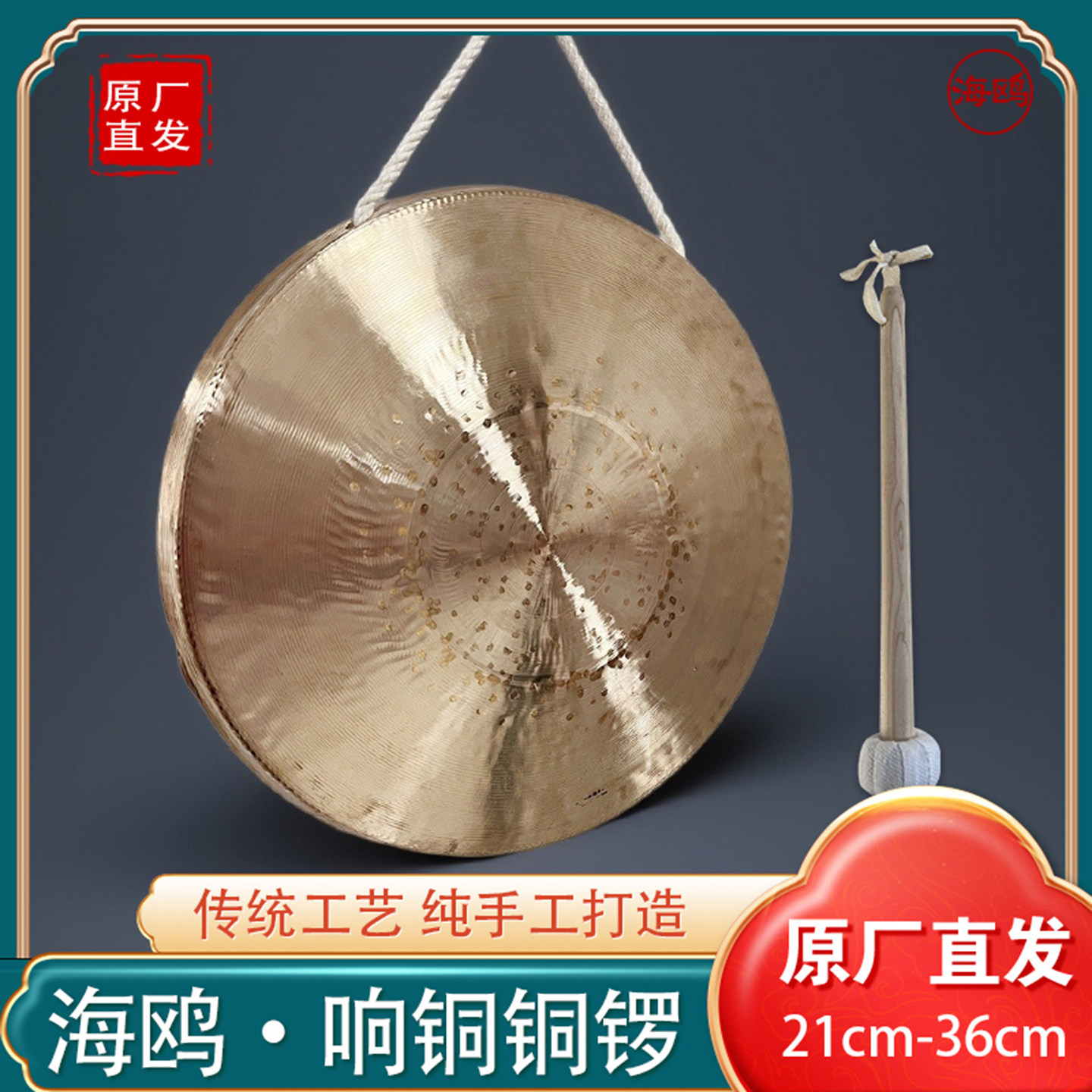 图5