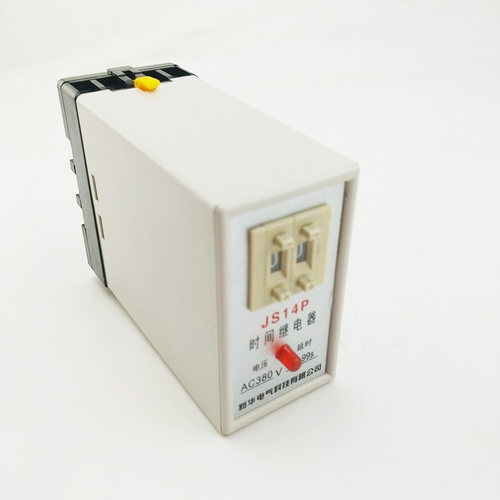 数字式时间继电器JS14P 220V 380V 两组延时99S 380V 9.9S 带底座 - 图1
