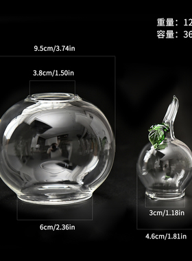 创意葫芦酒瓶储物罐摆件