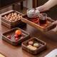 Walnut square bowl fruit tray household solid wood tray creative storage dessert dried fruit tray square stackable fruit tray