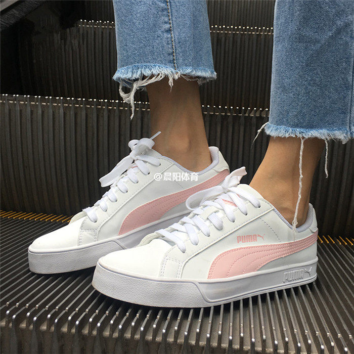 puma smash vulc white pink
