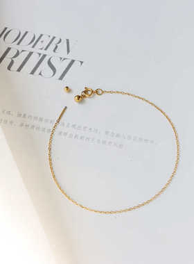 O字链裸链万能针式手链