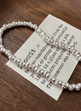 s925纯银韩版南瓜球银珠弹力手链