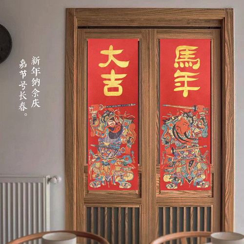 2026马年门神贴画大门新年国潮镇宅手写定制过年春节长条年画复古 - 图2