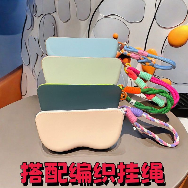 通用车载男女手提包百搭太阳眼镜近视眼镜包易时尚携带硅胶防水 - 图0