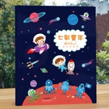 Учащиеся начальной школы награды A3 с крупными детской живописью