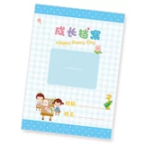 Детский книга роста, салфетка для лица для детского сада