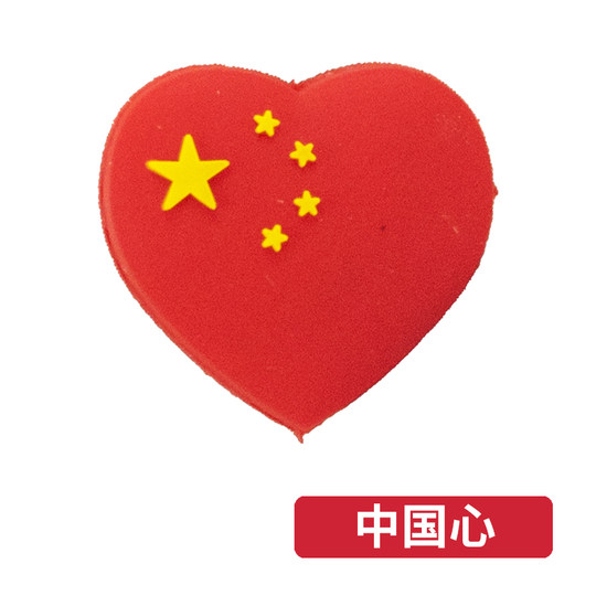 Event Star ZARSIA Shock Absorber