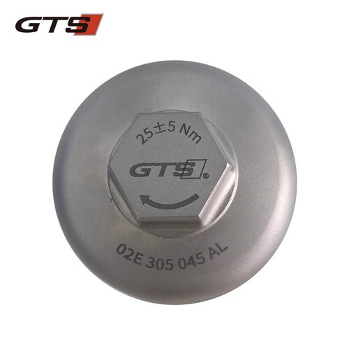 GTS大众奥迪6速DSG变速箱滤芯铝制外壳DQ250波箱油格散热壳滤芯罩 - 图0