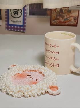毛线钩针编织diy材料包小羊杯垫